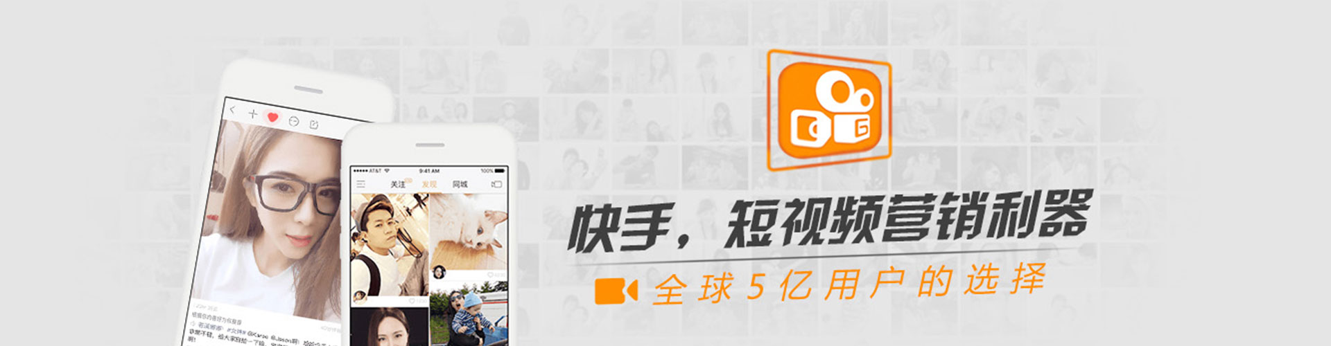 河口信息流投放