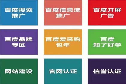 抖音广告创意：信息流推广案例